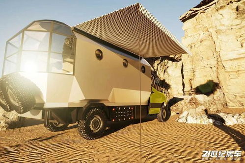 星空頂 魚(yú)艇式廂體 奔馳底盤的后現(xiàn)代房車,未來(lái)感十足