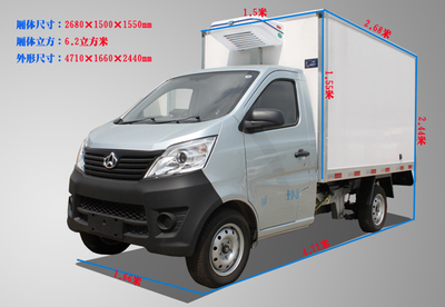 長順縣慶鈴五十鈴冷藏車改裝廠家 專業(yè)制造，引領(lǐng)全國冷藏車市場潮流