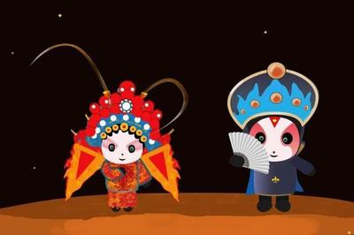 首屆大熊貓動(dòng)漫設(shè)計(jì)與制作創(chuàng)新大賽在川舉行，助力動(dòng)漫行業(yè)新發(fā)展