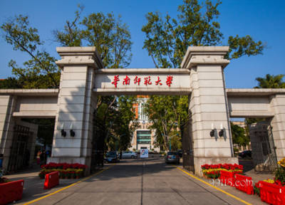 自學(xué)考試華南師范大學(xué)動(dòng)漫設(shè)計(jì)與制作專(zhuān)科 動(dòng)漫設(shè)計(jì)及制作專(zhuān)業(yè)的深度解析